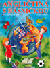 Ucebnice-anglictiny_ Anglictina-s-basnickou.jpg